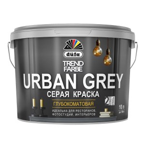 urban grey